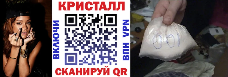 где купить наркотик  Покачи  ссылка на мегу сайт  Амфетамин VHQ 