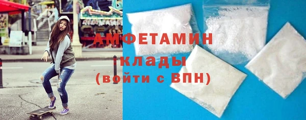 гидропоника Мегион