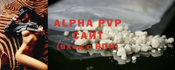 МДМА Медногорск