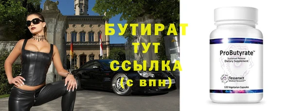 СК Михайловка