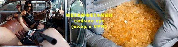 СК Михайловка