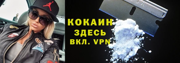 гидропоника Мегион
