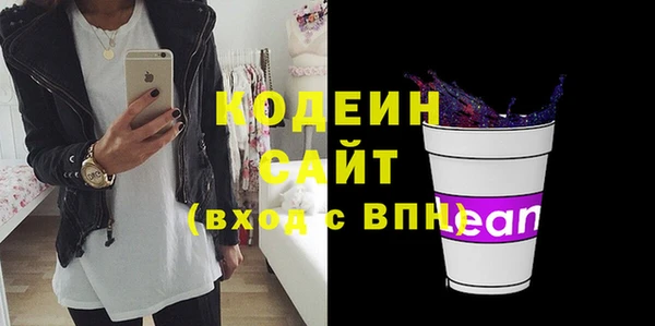 МДМА Медвежьегорск