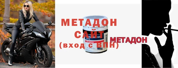МДМА Медвежьегорск
