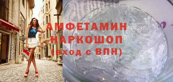 кокаин колумбия Алапаевск
