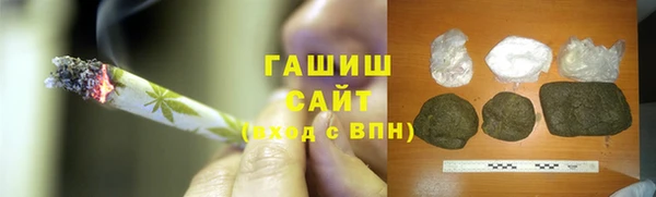 СК Михайловка