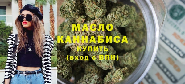 МДМА Медвежьегорск