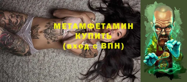 spice Михайлов