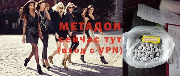 МДМА Медвежьегорск