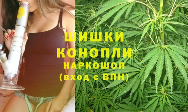 СК Михайловка