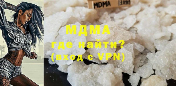 гидропоника Мегион