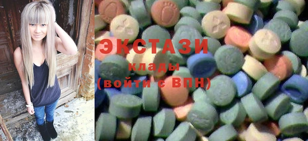 МДМА Медвежьегорск