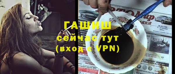 гидропоника Мегион