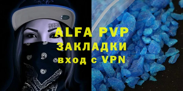 СК Михайловка
