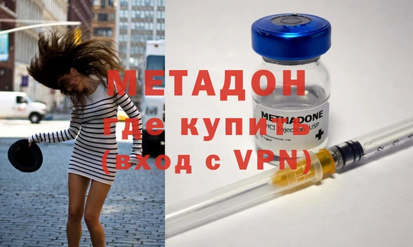 тгк Пестово