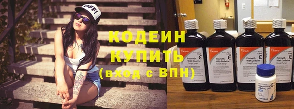 МДМА Медвежьегорск