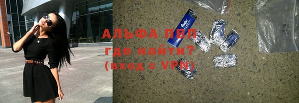 spice Михайлов
