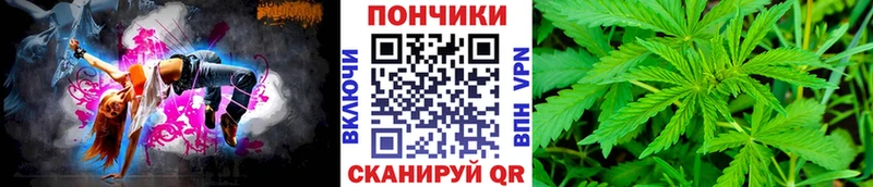 Конопля MAZAR  купить  сайты  Покачи 